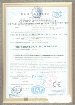 北湖游览路线规划示例