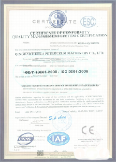北湖智慧导览界面示例